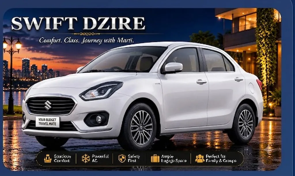 Swift Dzire